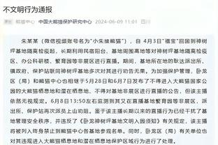 18新利官方网址